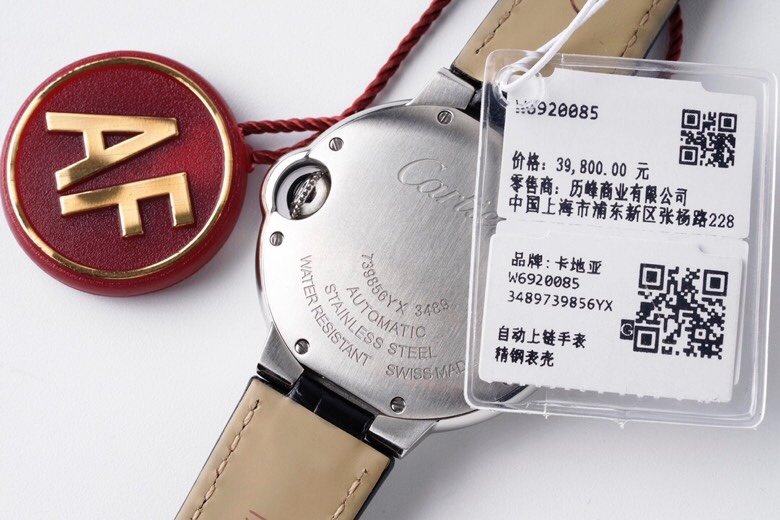 Ballon Bleu 33mm SS AF 1:1 Best Edition White Textured Dial on Black Leather Strap SEIKO NH05A – Image 4