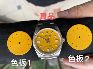 Oyster Perpetual 124300 41mm Clean Factory 1:1 Best Edition 904L Steel Yellow Dial VR3230 - Image 9