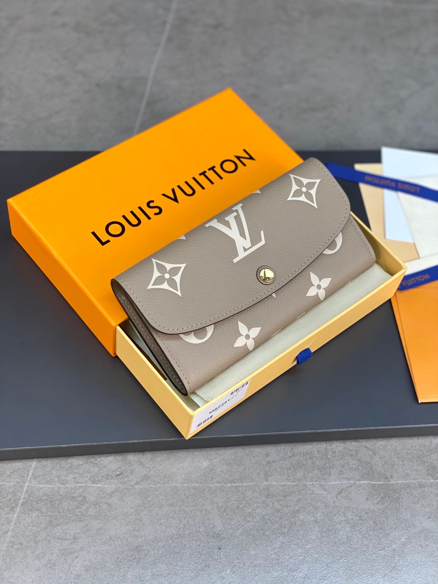 lv 1:1 Best Edition M82341