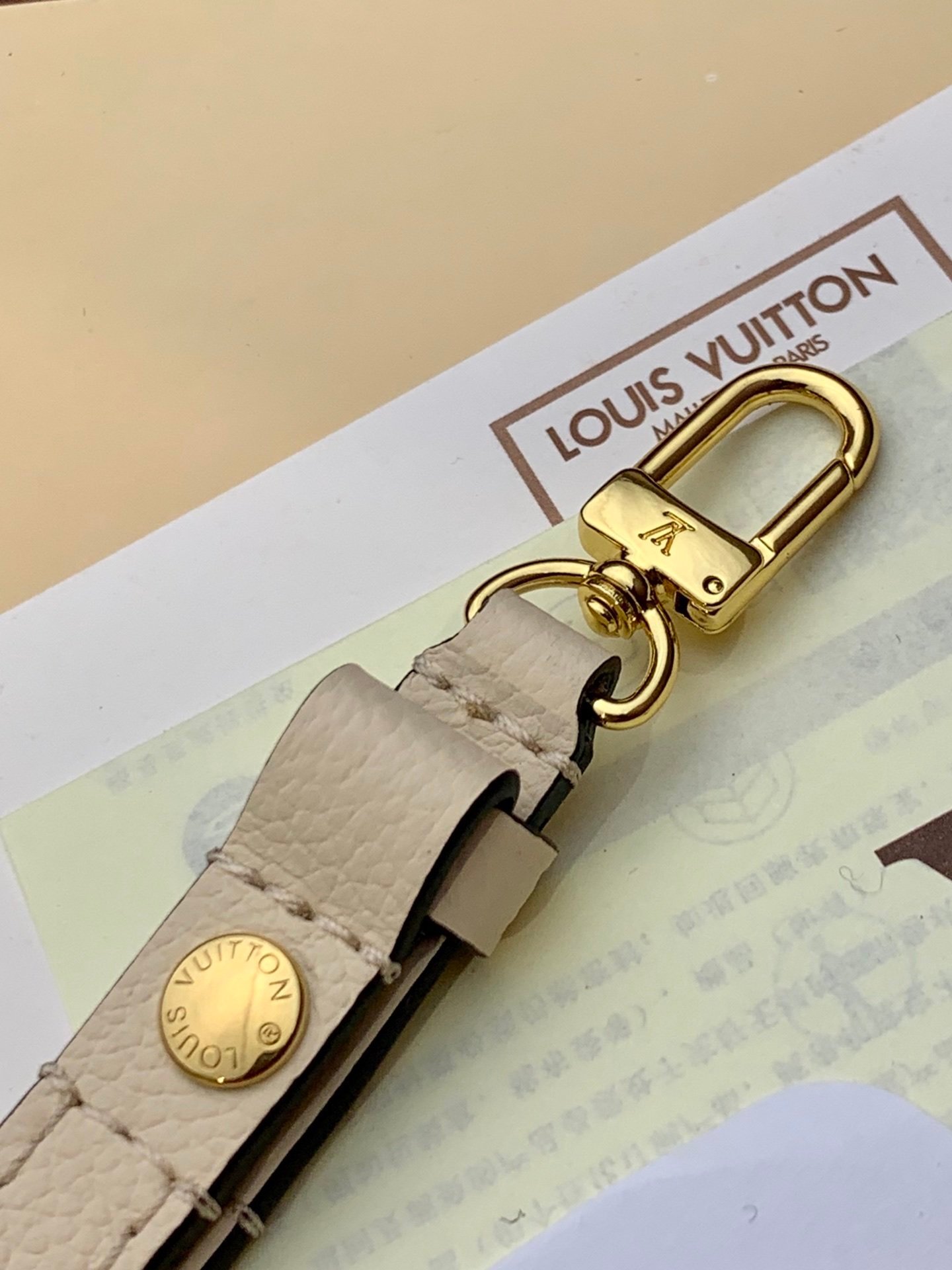 lv 1:1 Best Edition M82211 – Image 8