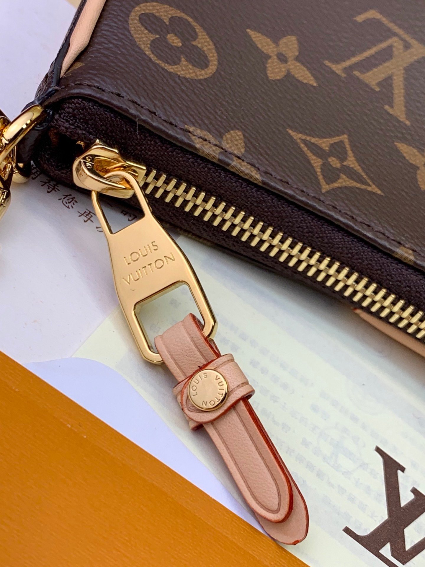 lv 1:1 Best Edition M81066 – Image 4