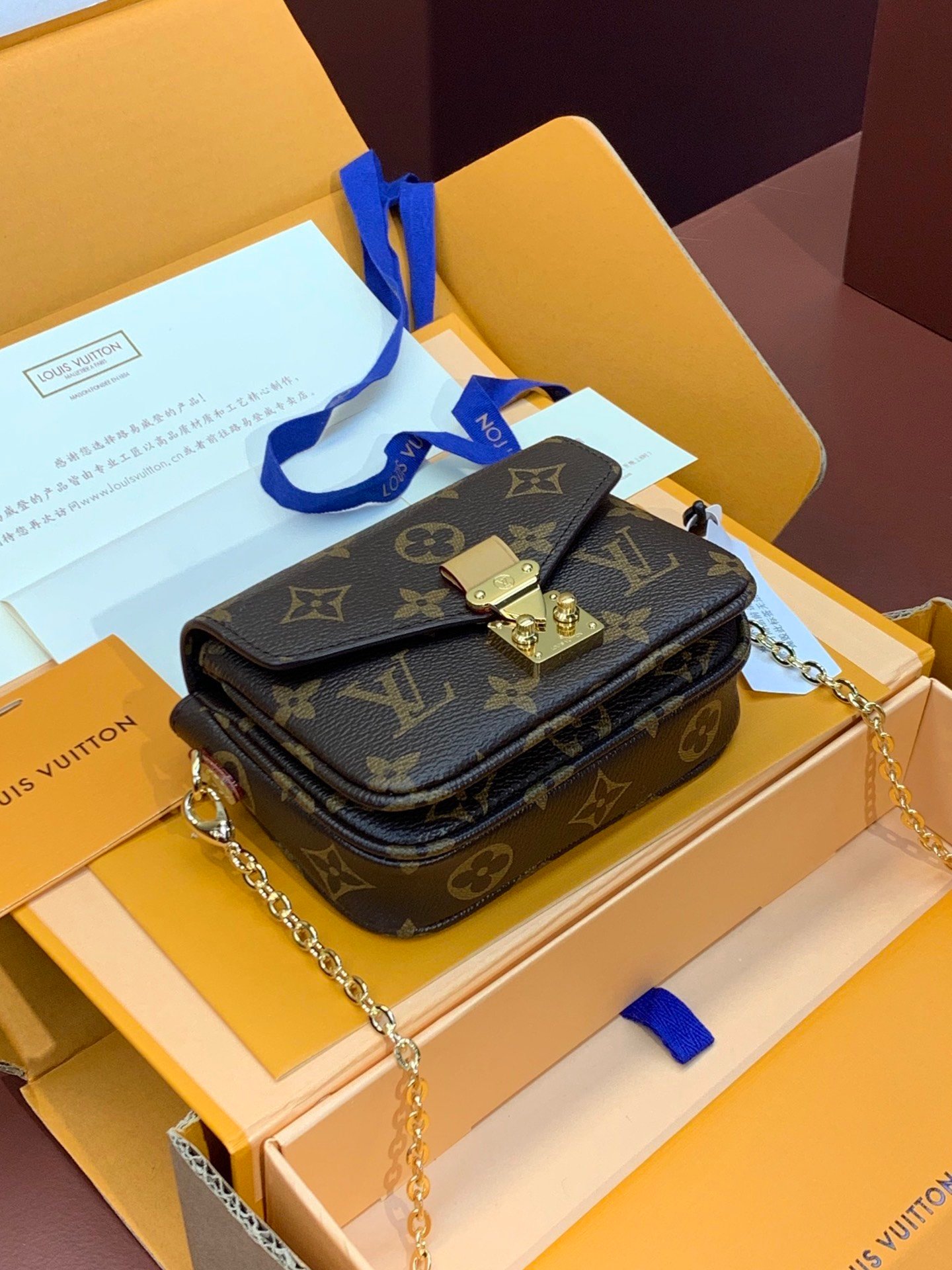 lv 1:1 Best Edition M81267 – Image 2