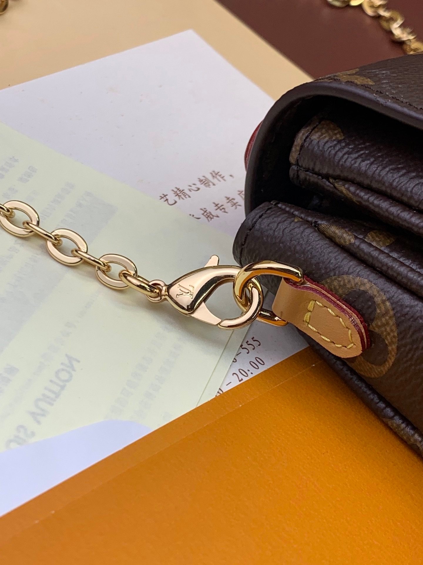 lv 1:1 Best Edition M81267 – Image 8