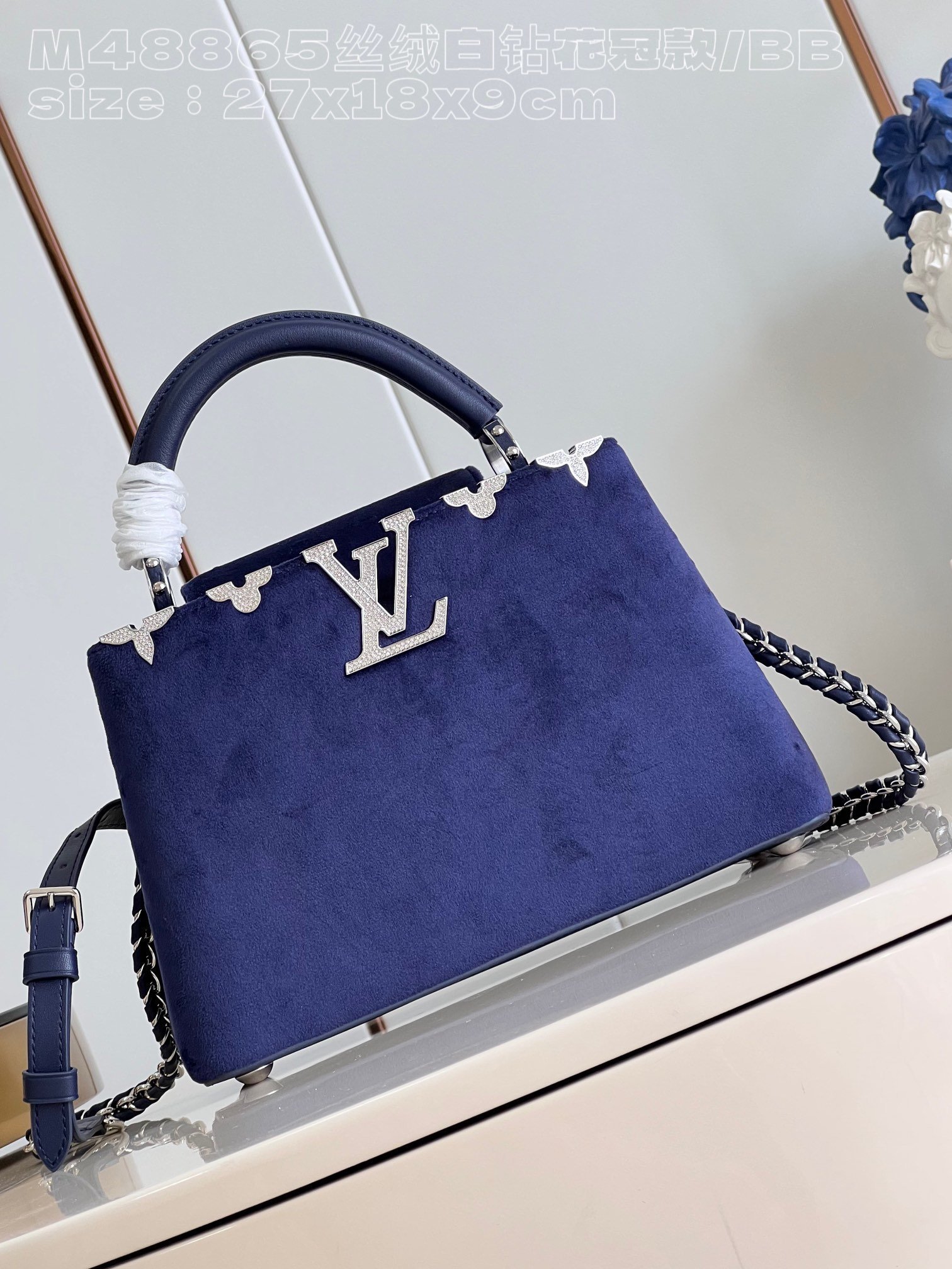 lv 1:1 Best Edition M48865