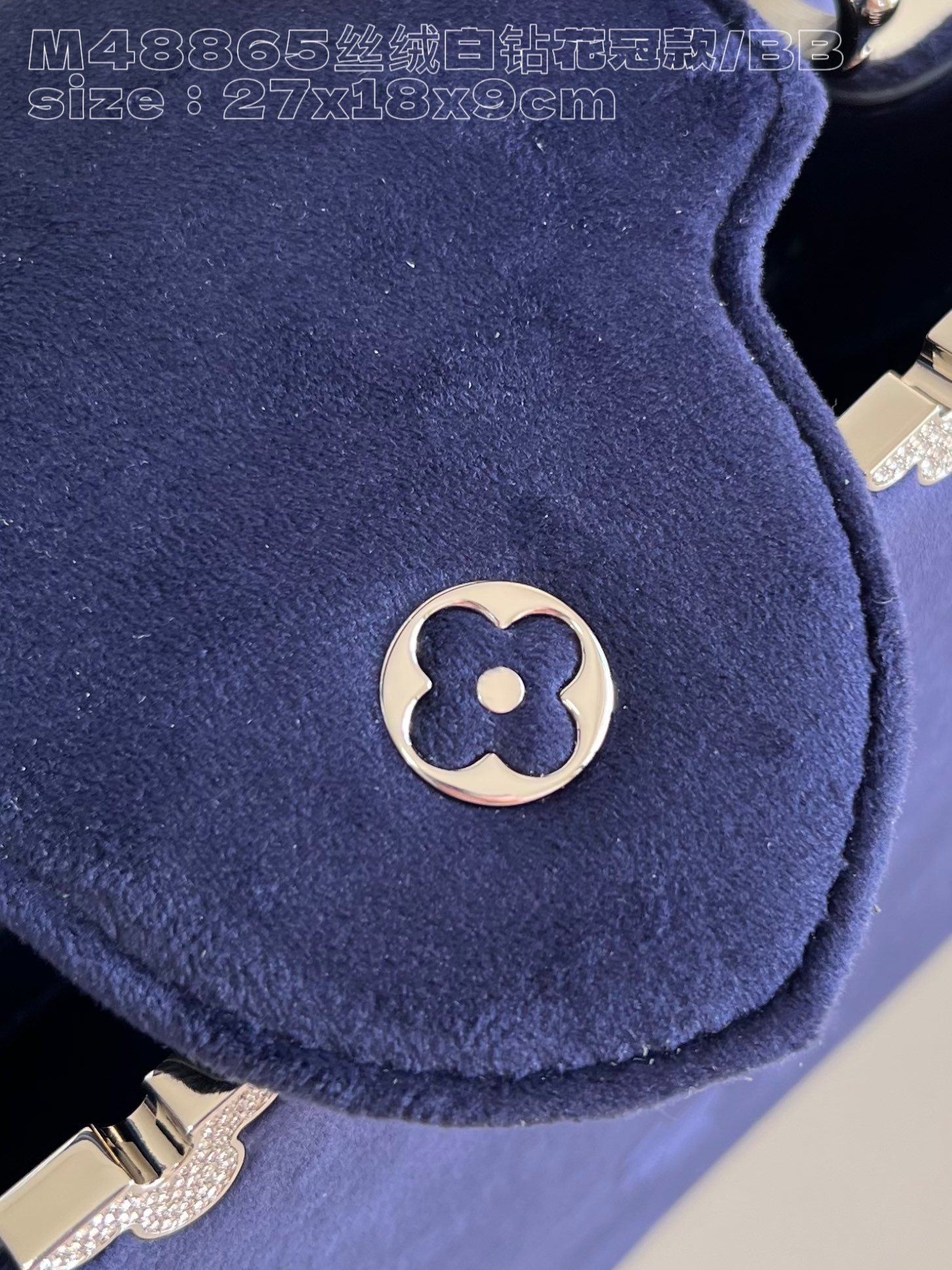 lv 1:1 Best Edition M48865 – Image 4