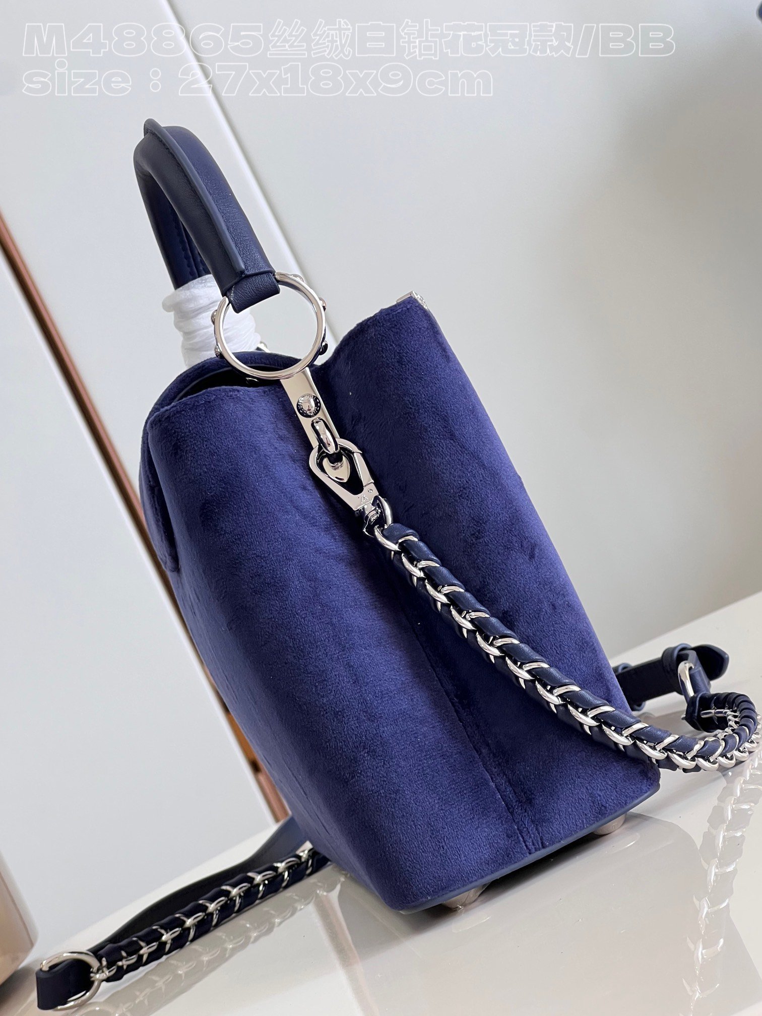 lv 1:1 Best Edition M48865 – Image 5