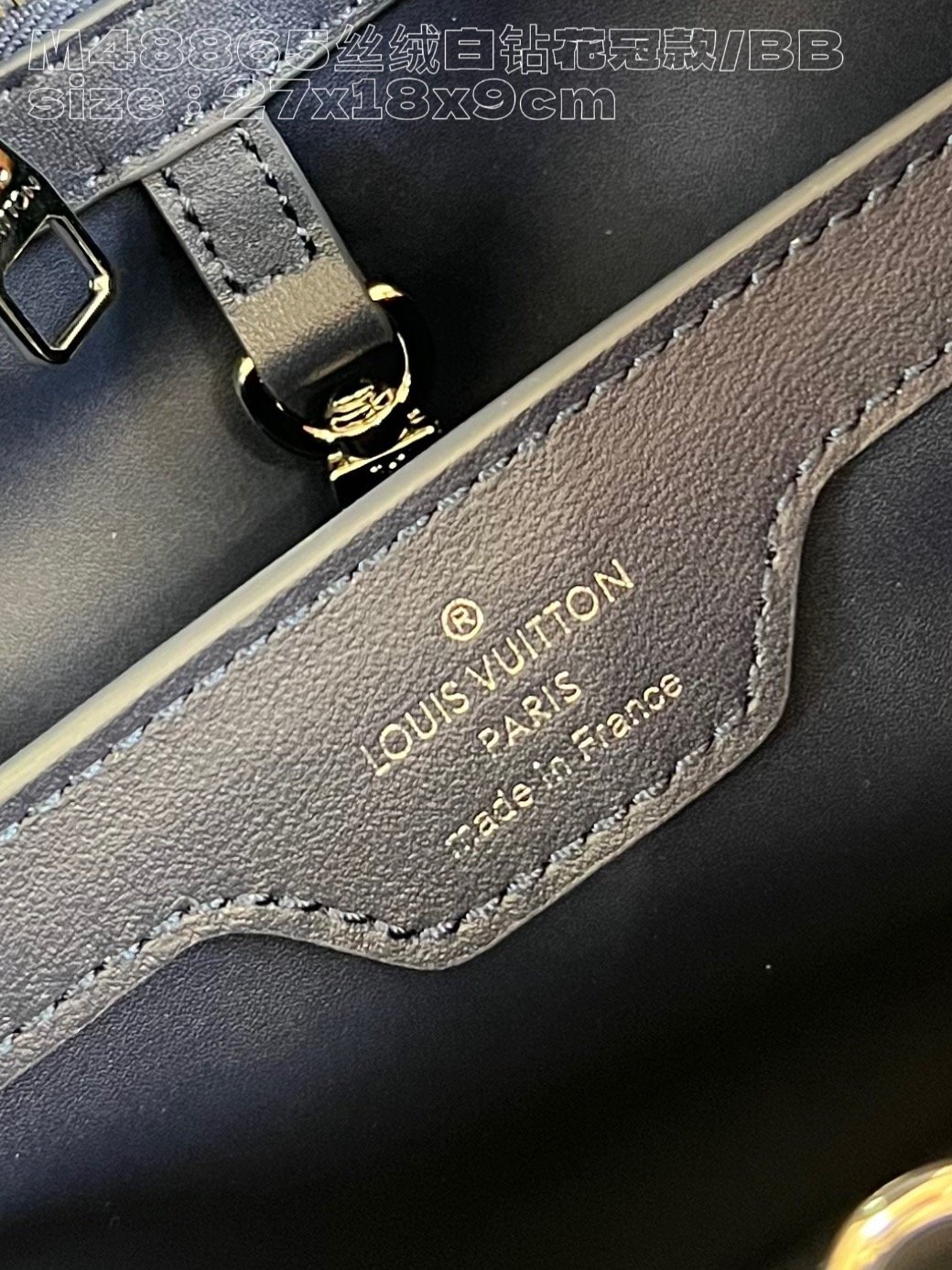 lv 1:1 Best Edition M48865 – Image 6