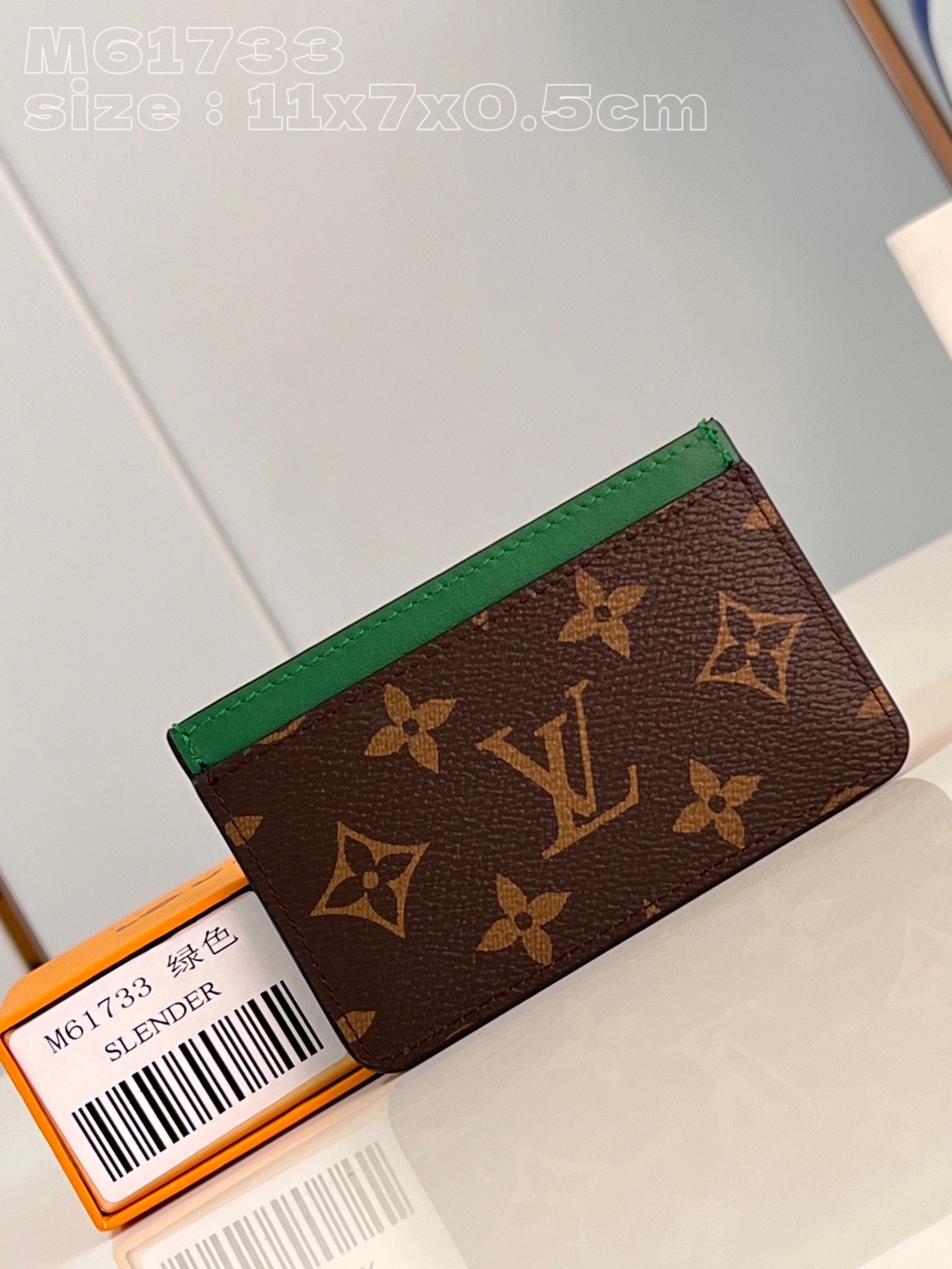 lv 1:1 Best Edition M61733 M82874