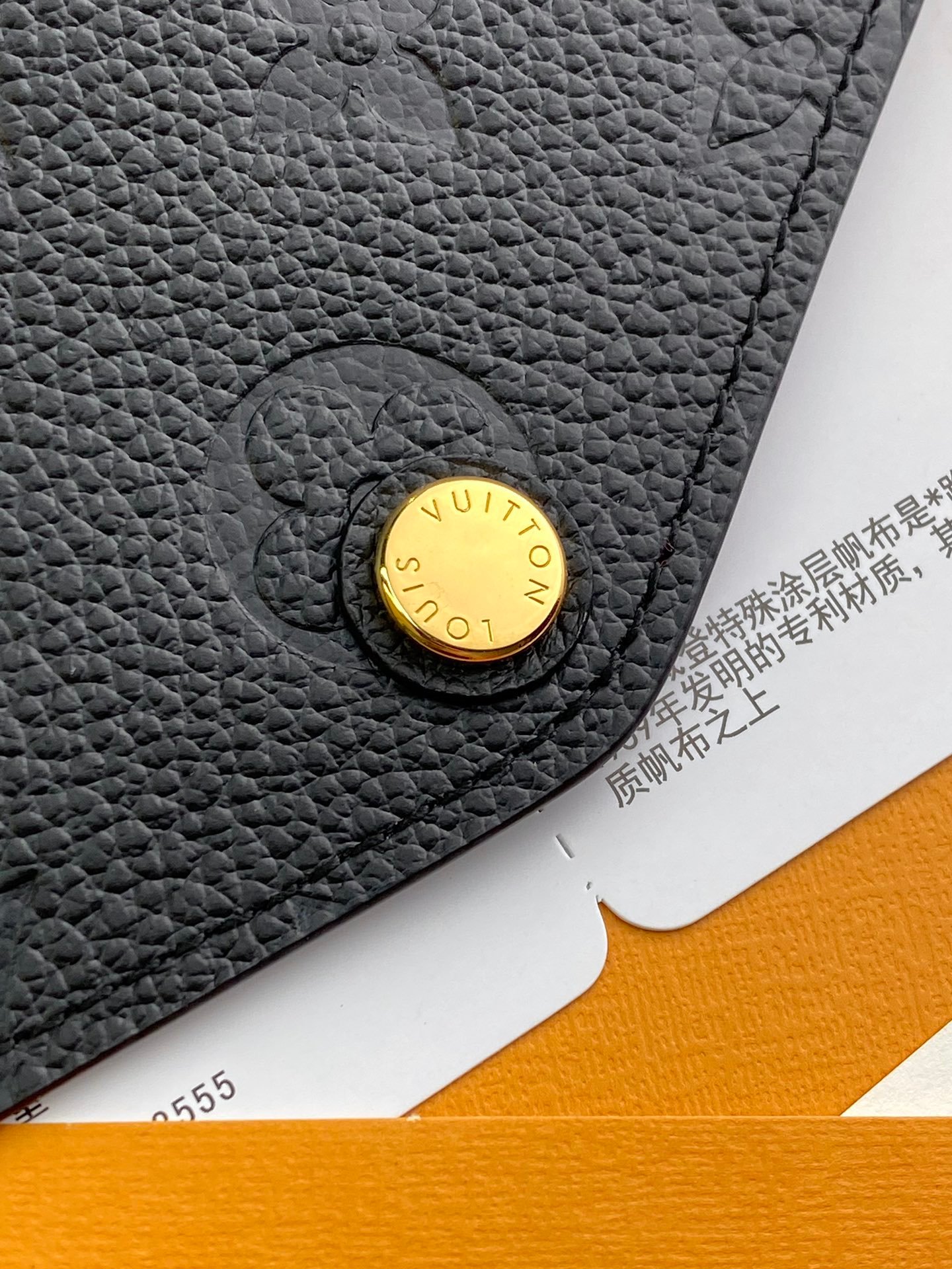 lv 1:1 Best Edition M82256 – Image 6