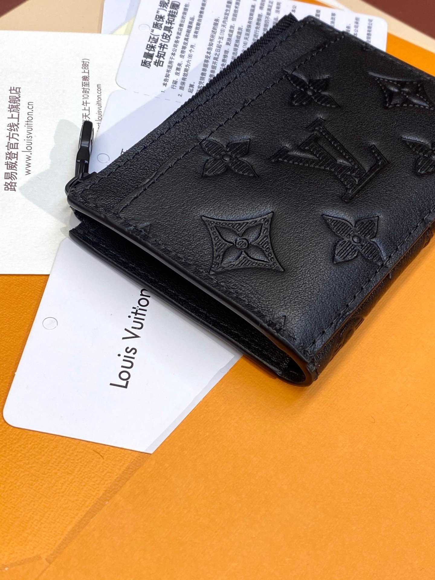 lv 1:1 Best Edition M82245 – Image 3