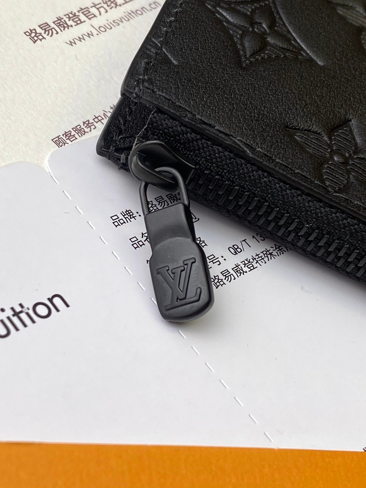 lv 1:1 Best Edition M82245 – Image 7