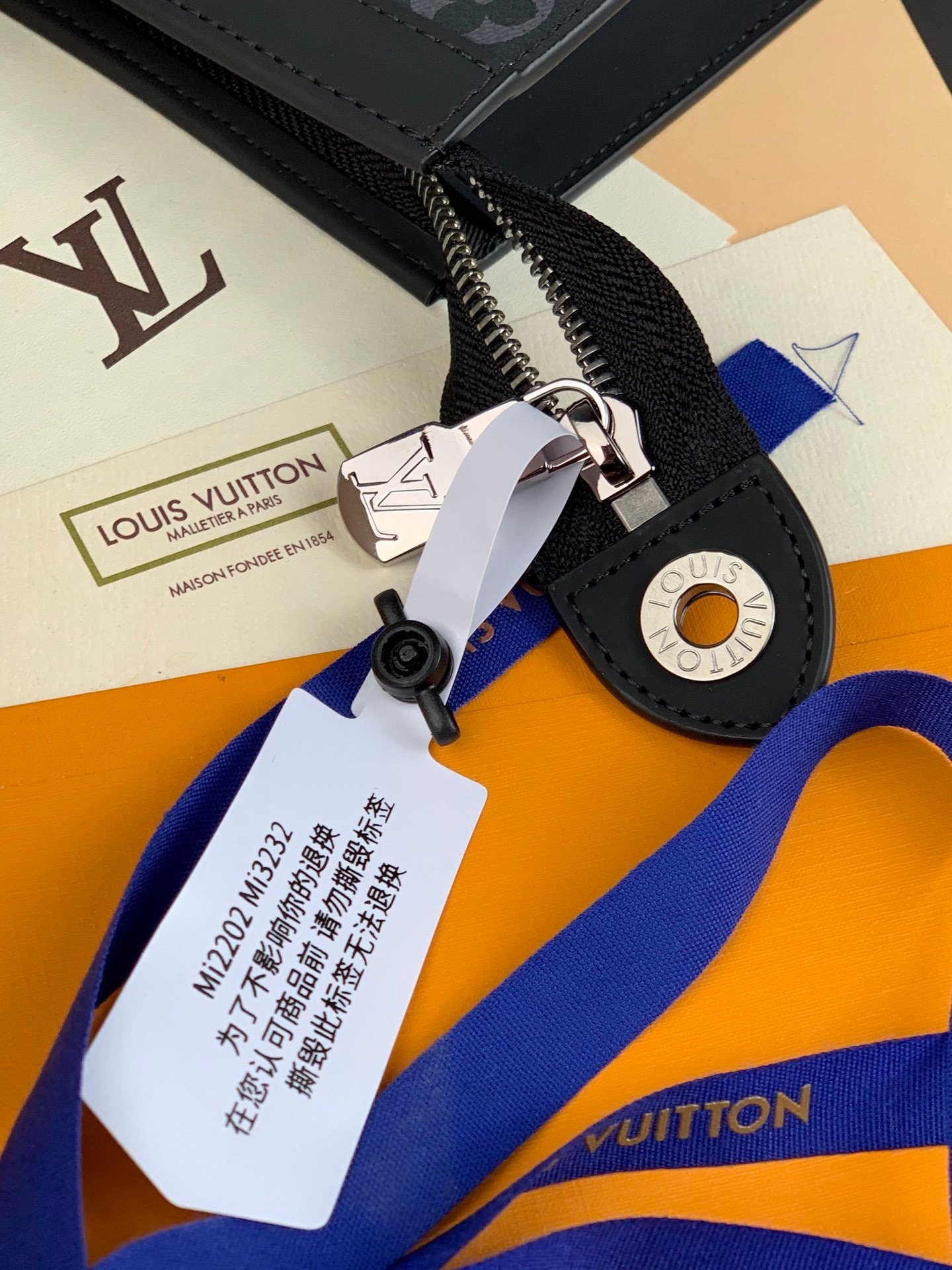 lv 1:1 Best Edition M81934 – Image 8