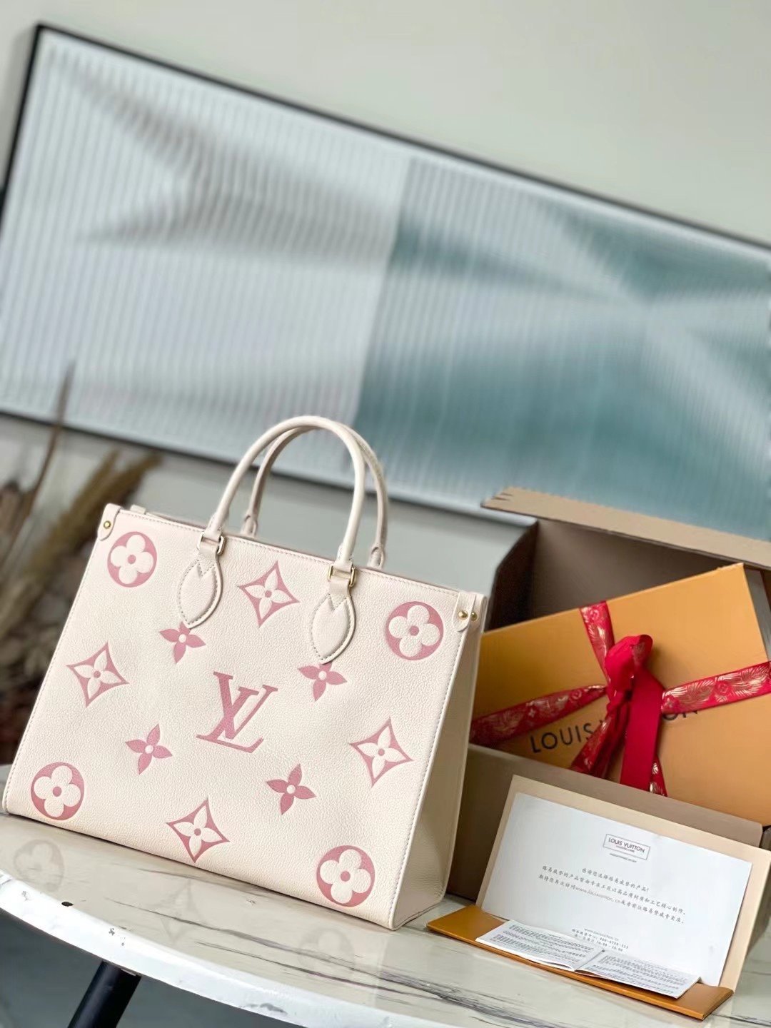 lv 1:1 Best Edition M21575