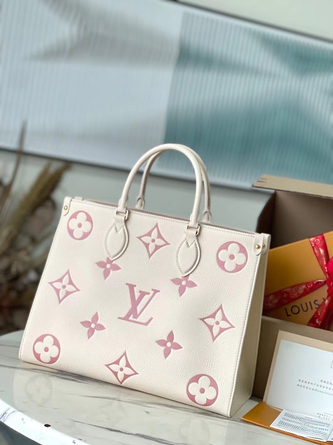 lv 1:1 Best Edition M21575 – Image 7