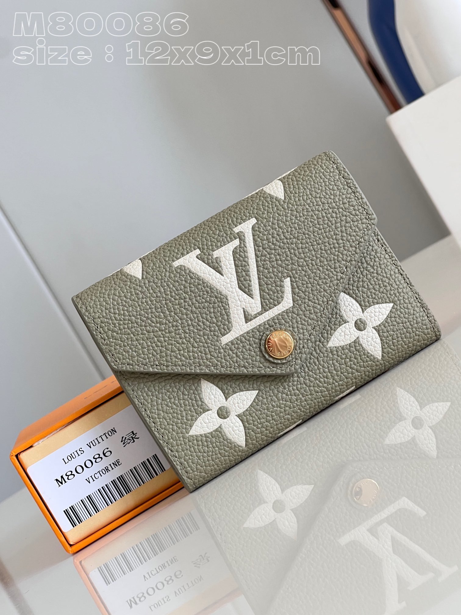 lv 1:1 Best Edition M80086