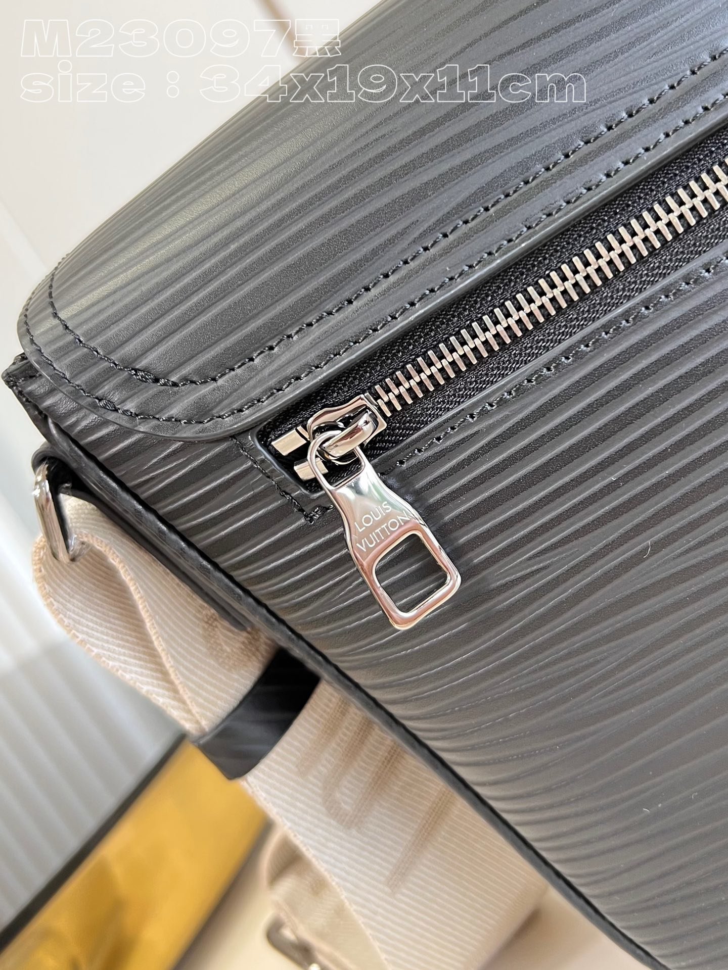 lv 1:1 Best Edition M23097 – Image 6