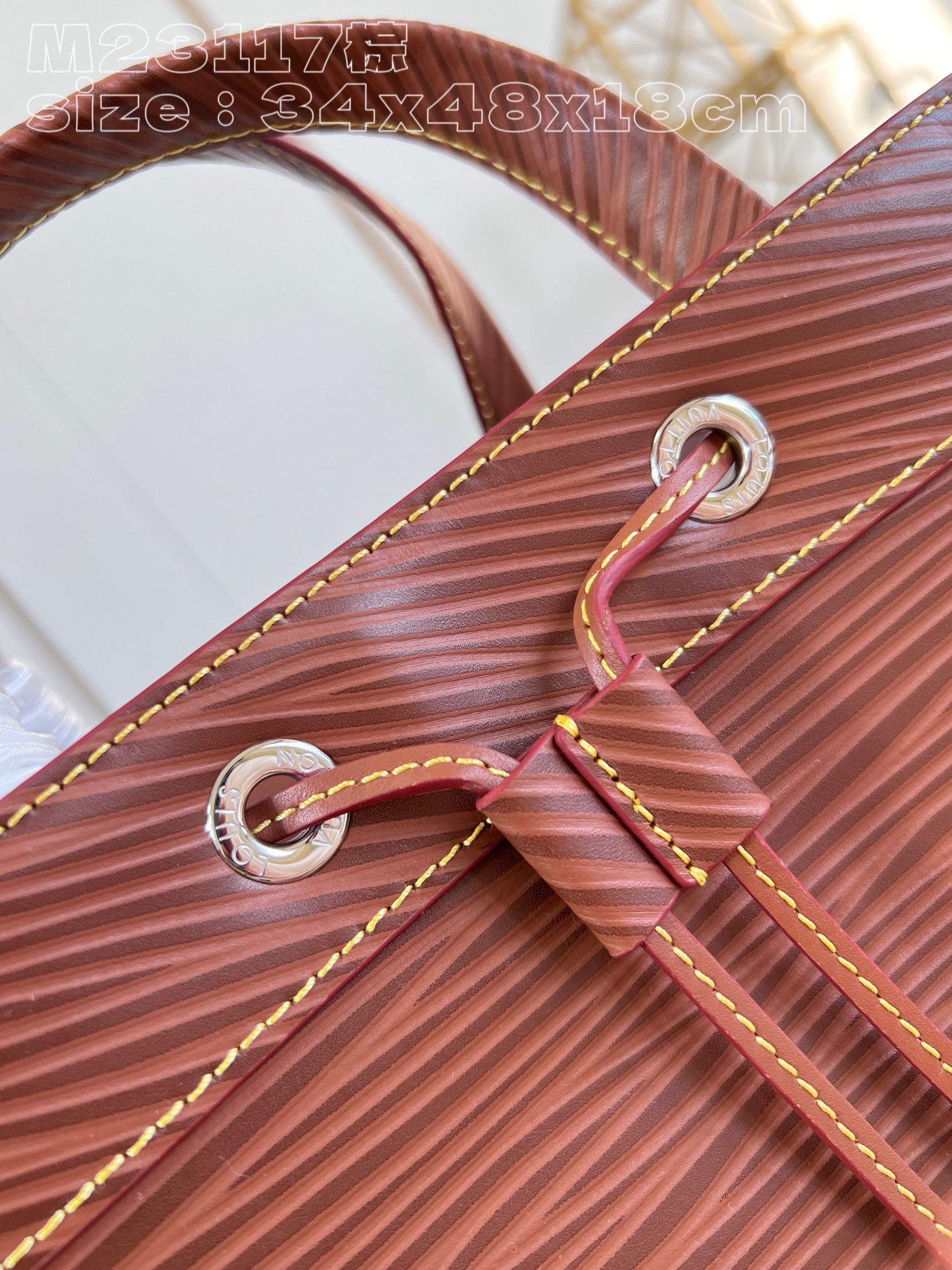 lv 1:1 Best Edition M23117 – Image 9