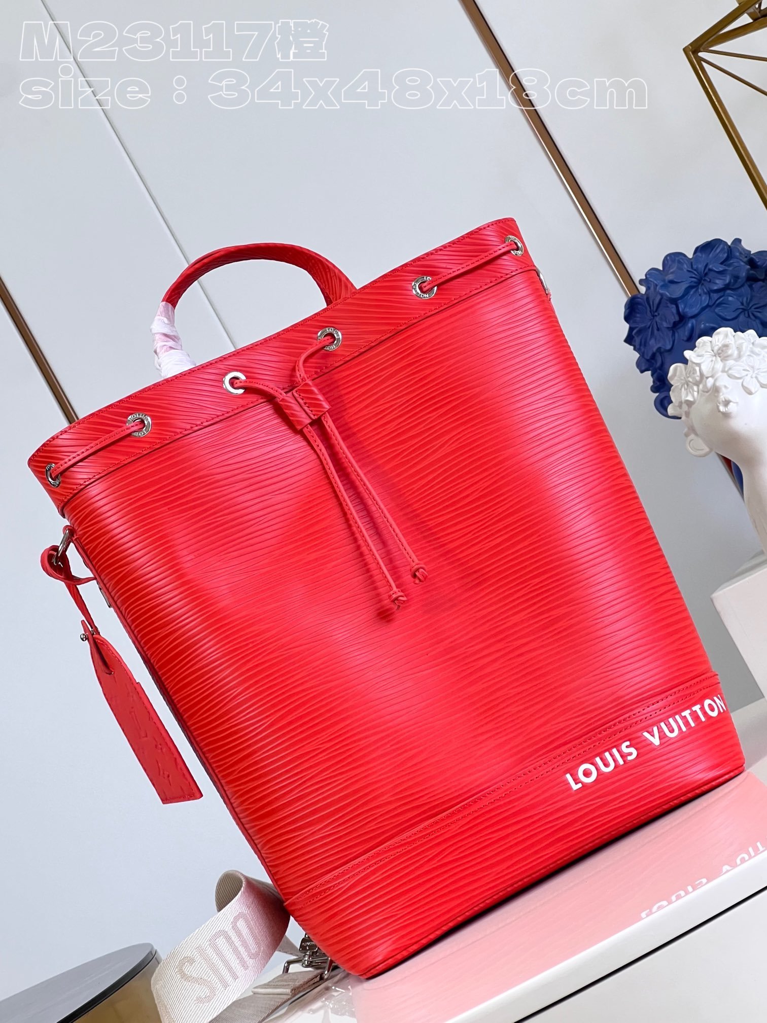 lv 1:1 Best Edition M23117