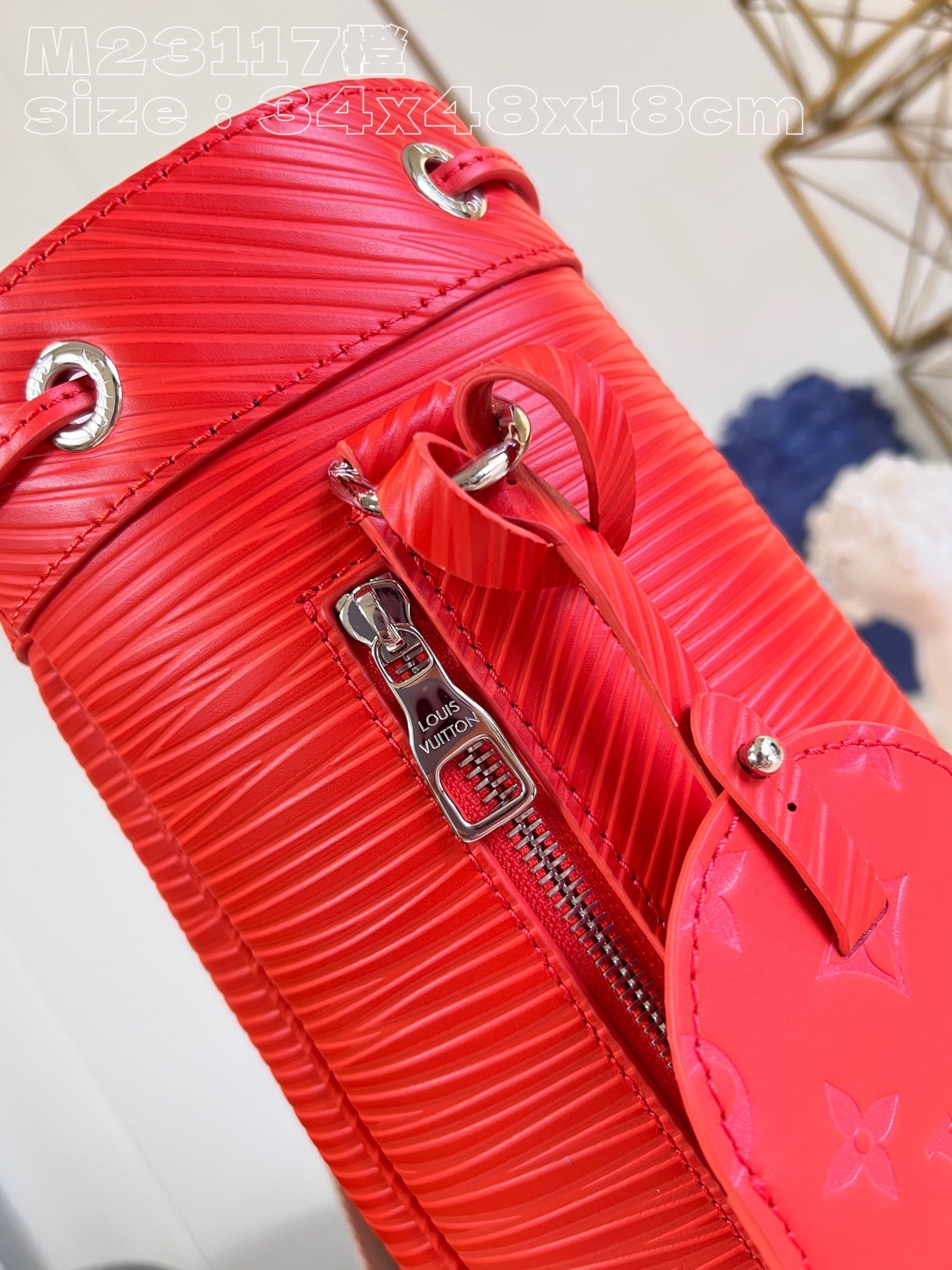 lv 1:1 Best Edition M23117 – Image 9