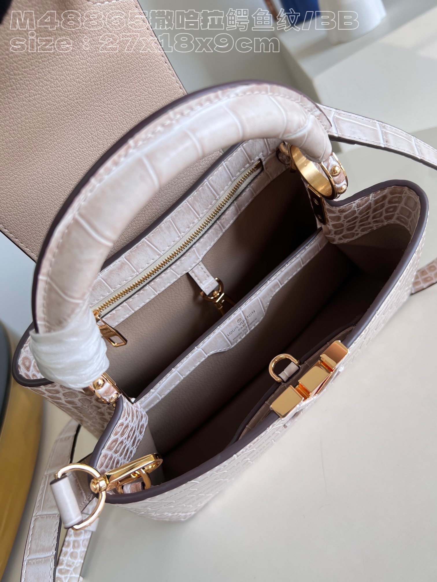 lv 1:1 Best Edition M48865 – Image 6