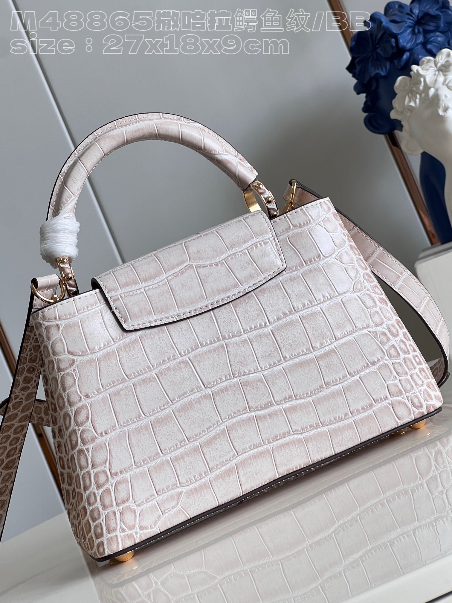 lv 1:1 Best Edition M48865 – Image 7