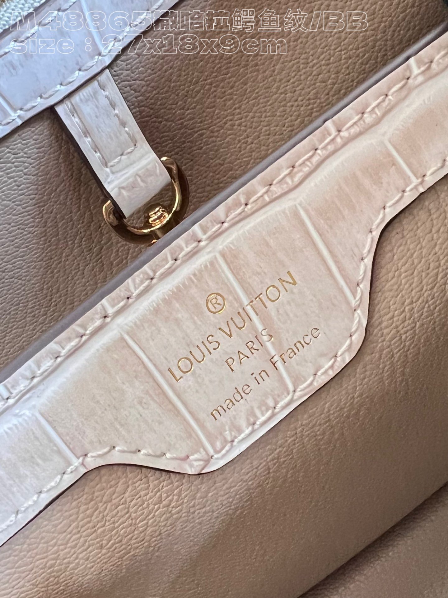 lv 1:1 Best Edition M48865 – Image 2