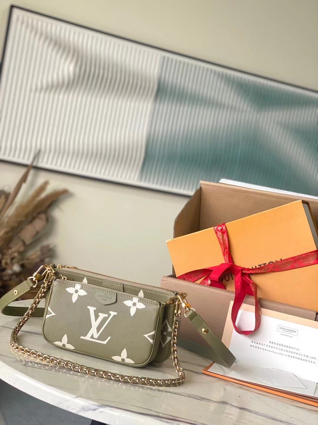 lv 1:1 Best Edition M22670